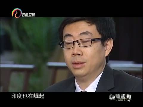 新视野 《新视野》 20150323 小国巨人 李光耀