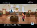 快乐驿站 快乐驿站 2009年 第209期