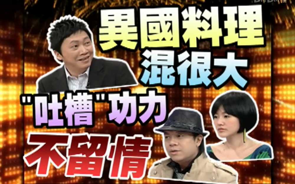 原来信仰印度教的人右手抓饭，左手？