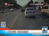 新闻延长线 《新闻延长线》 20161104
