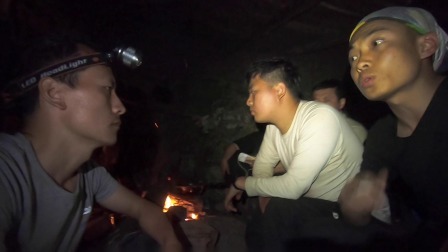 极限生存&middot;遗弃的村落 白队巡山迷失至夜未归遇险 全员心态彻底崩塌怒骂归责导演谁之过