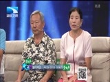 大王小王 《大王小王》 20151023 林老师的戒酒路
