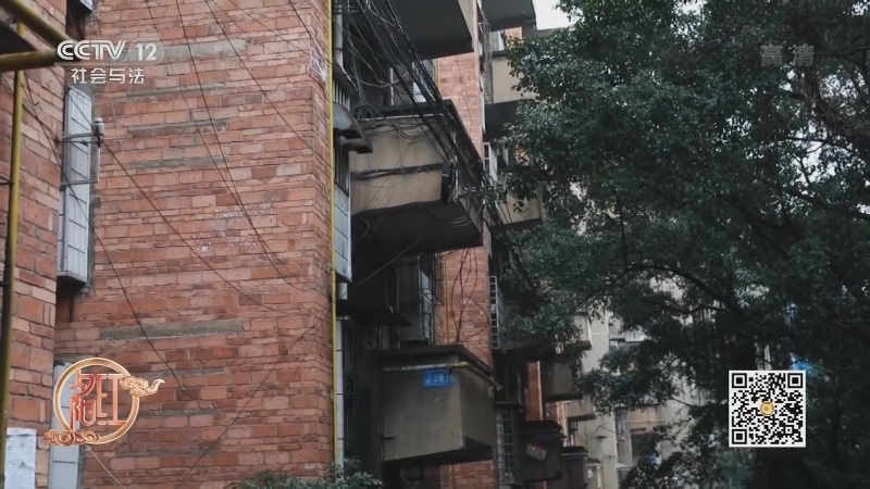 《夕阳红》 20210414 法律全知道——继母身后事