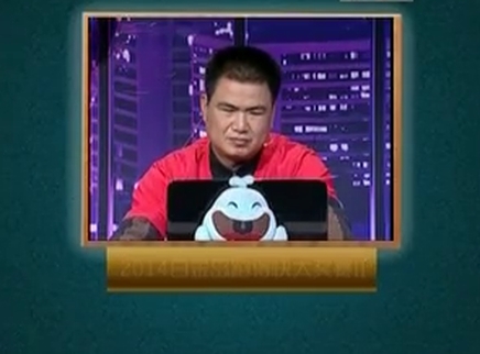 我是大赢家 我是大赢家20150106期