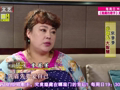 影视风云路 《影视风云》20151111：小女人李菁菁的大智慧 贤惠爱耍宝转角遇到爱