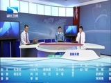 吾股丰登 《吾股丰登》 20160602