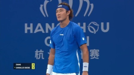 【全场回放】张之臻2-0巴埃纳 2024ATP杭州公开赛1/4决赛
