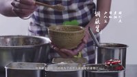 宵夜 2015 成都(上) 01