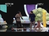 英雄出少年 《英雄出少年》 20150118 周末满天星
