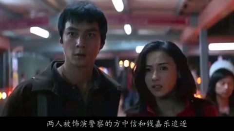 凹凹撩电影 一个枪手24小时内经历生死离别的故事《旺角黑夜》