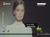 第一时尚 《第1时尚》 20170212