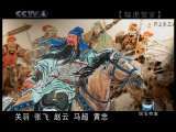 虎年迎春 瑞虎贺岁
