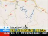 共同关注 共同关注 2010-07-31