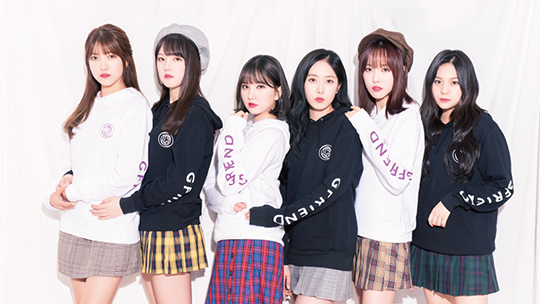 Oh My思密达 GFriend携新曲温暖回归，翻转清纯印象