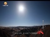 好人在身边 《好人在身边》 20171007 草原上的放映员