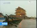 晚间新闻 [视频][北　京]56门60响 礼炮兵保万无一失