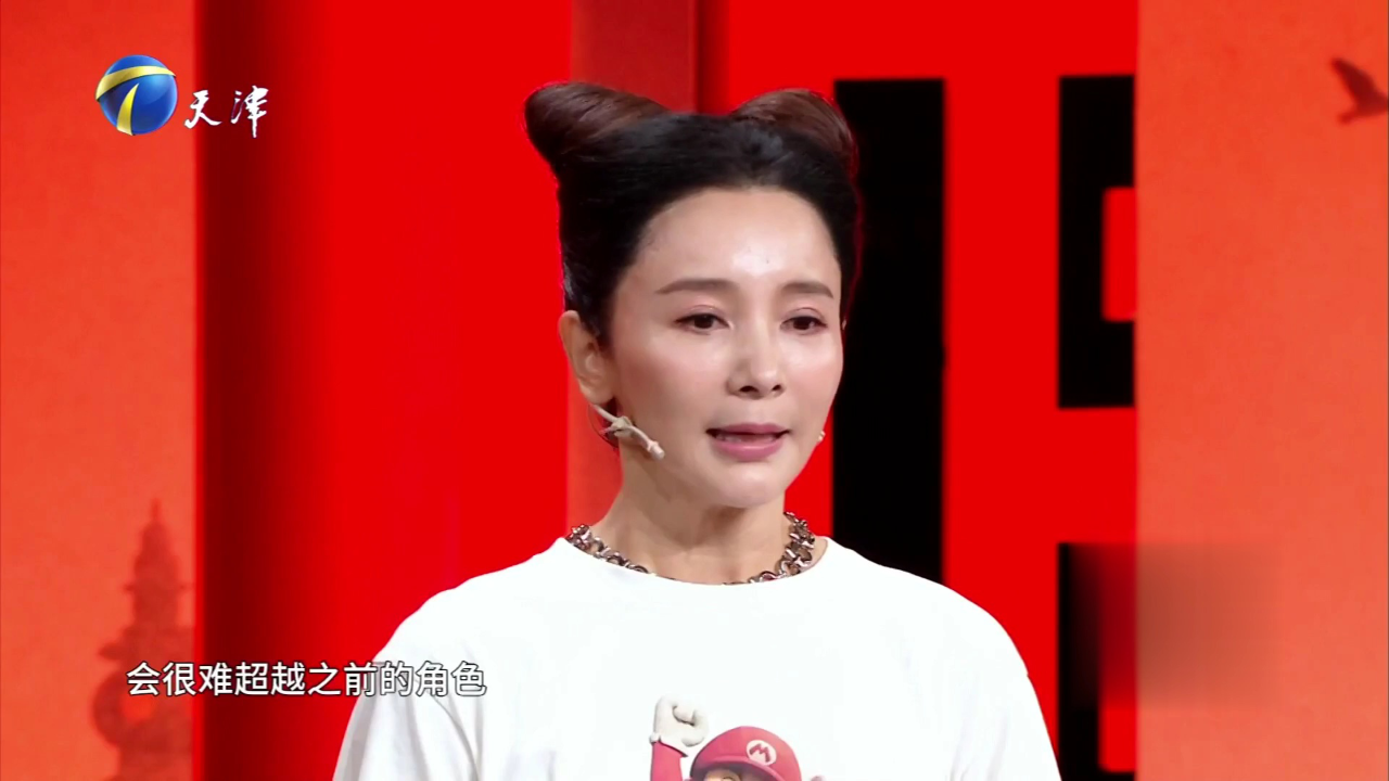 群英会 眼缘刘钇彤做客群英会——歌声甜美婉转动听  相声段子幽默风趣