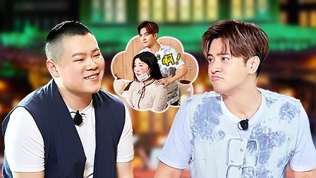 极限挑战第5季 会员版 小猪传授土味情话加长版