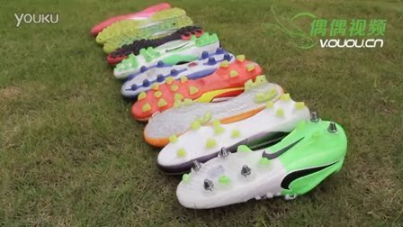 根据足球场地选择足球鞋鞋钉类型