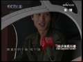 经济信息联播 我国首次对通用飞机做大规模产业布局