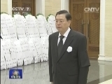 军事报道 《军事报道》 20150122