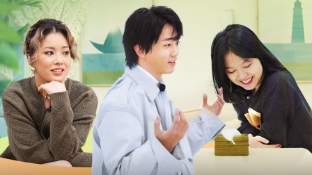 没谈过恋爱的我 上：合宿开启 走心秘聊擦出爱火