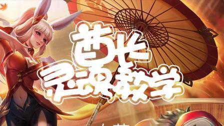 想融入新同事，先把农药术语学会，学会五杀就稳了！