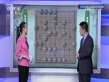 棋牌乐 [棋牌乐]20160723 华阳杯全国象棋团体锦标赛