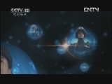 天网 《天网》 20120918 迷失的兄弟