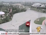 挑战不可能 第一季 《挑战不可能》 20150911