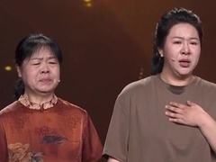 谢谢你来了2025 母女之间从未敞开心扉 女儿后悔和母亲断绝关系