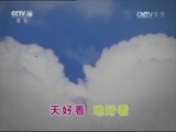 大风车 《大风车》 20161102