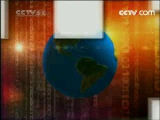 新闻袋袋裤 TEXT  新闻袋袋裤 2008年 第127期