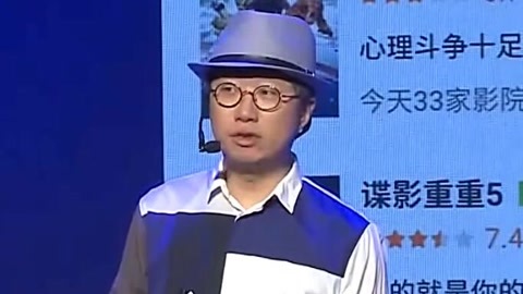 Ping-Talk S01 你身边的人工智能