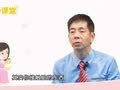 蔡卫明&middot;亲子课堂 为什么养孩子不能太干净？