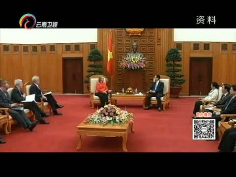 新视野 《新视野》 20150707