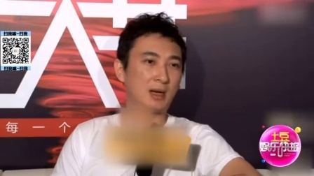 土豆娱乐快报 2017 5月 网友做产检偶遇豆得儿 王思聪给其买百万首饰 170524