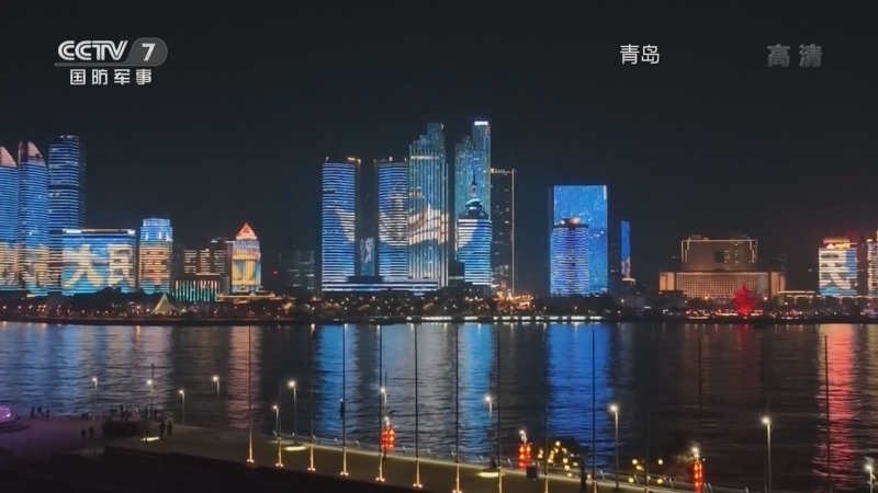 正午国防军事 《正午国防军事》 20220423