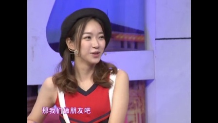 时尚汇 女星自曝经常欺负同桌