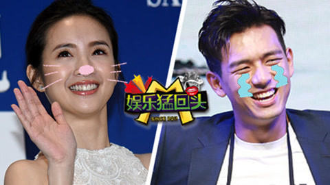 娱乐猛回头 李现新剧三番变C位