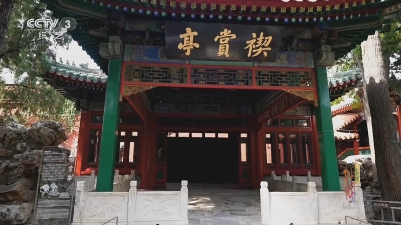 《文化十分》 20251021