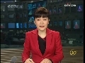 新闻30分 新闻30分 2009-01-31