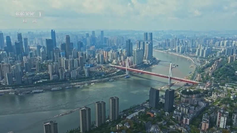 晚间新闻 《晚间新闻》 20240424