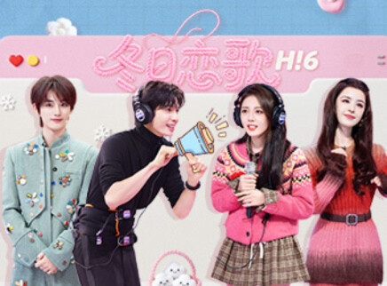 宋威龙赵今麦高甜大衣抱