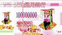 吐槽运动 东道主丢12球不如国足 MSN组合媲美02年巴西3R