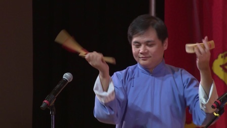 德云社相声 《学外语》高峰 栾云平