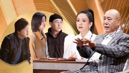 小沈阳被赞