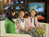 新闻袋袋裤 新闻袋袋裤 2010年 第57期