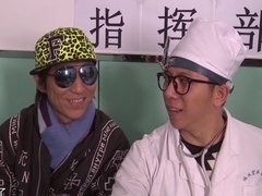 隐秘而伟大 《隐秘而伟大》 第一期上 大鹏设圈套骗羽凡反被整蛊