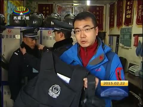 西藏新闻联播 《西藏新闻联播》 20150222